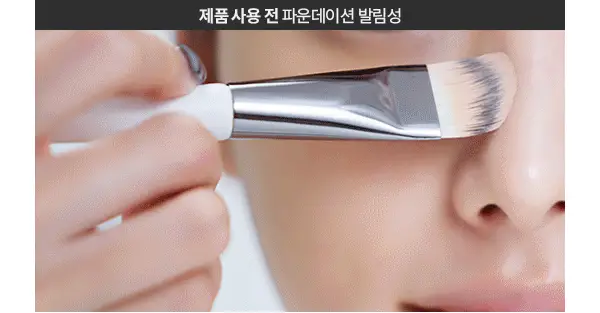 [숨쉬는에어홀/시카겔] 아로셀 시카 리페어 판테놀 마스크 1매/4매/7매 상세페이지 22